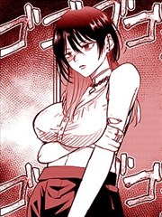 亚人漫画术语对照主题封面