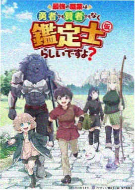 货架实景：分镜区主题占位图