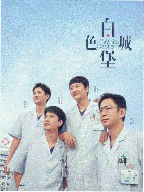 货架实景：讨论区主题占位图